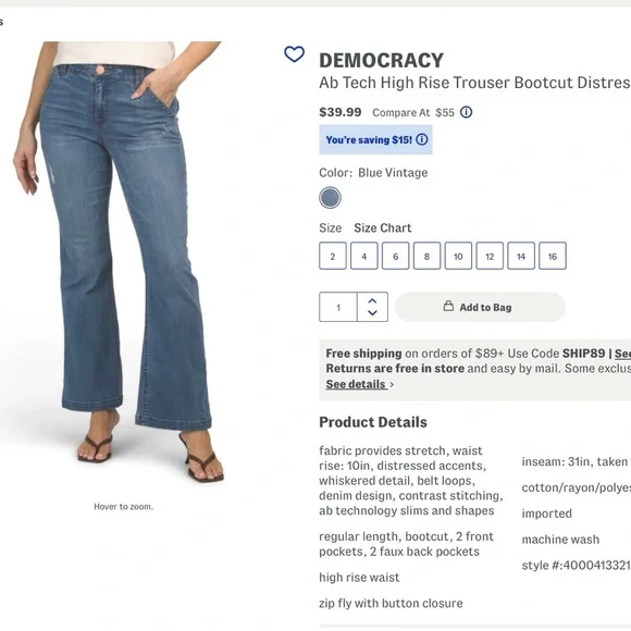 Ab Technology Booty Lift High Rise Trousers for Women - Picture 5 of 6